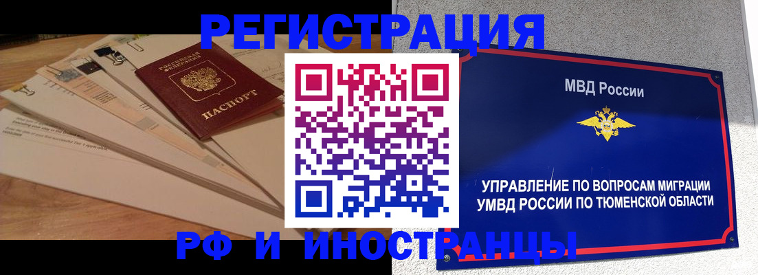 форма 3 в Раменском